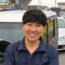 国家2級整備士 中山史之